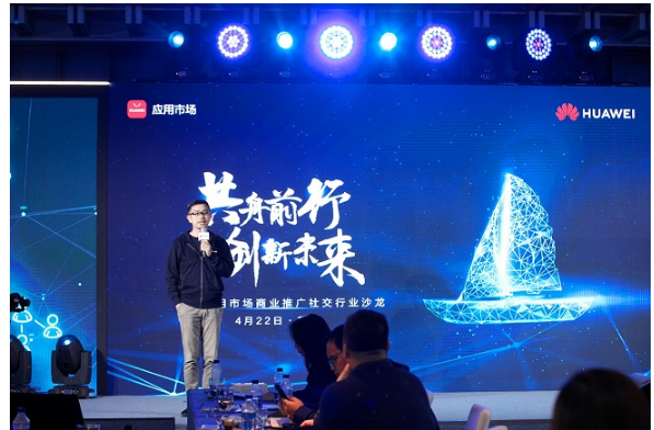 华为b7什么时间上市_华为nova11上市时间_华为上市时间和价格