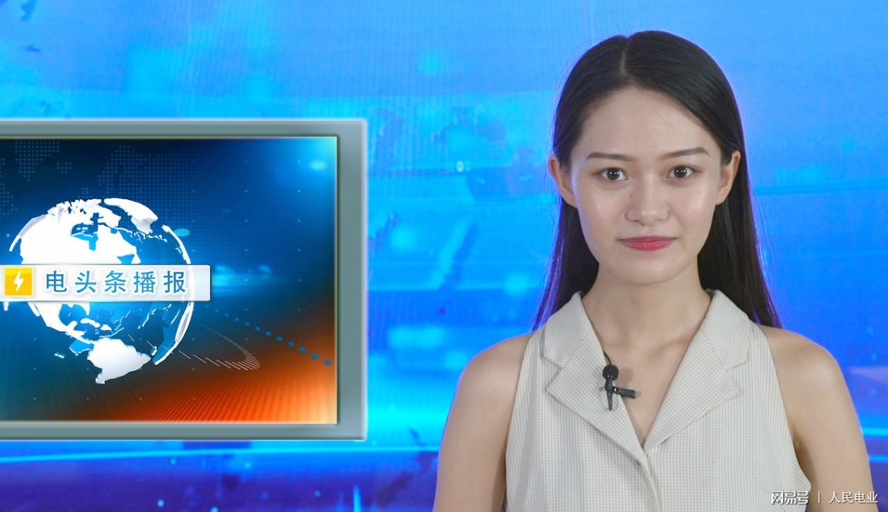ag亚洲小视频：新闻娱乐，一站式获取