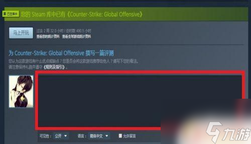 评测苹果平台手机游戏_苹果8手机游戏评测平台_ios游戏评测