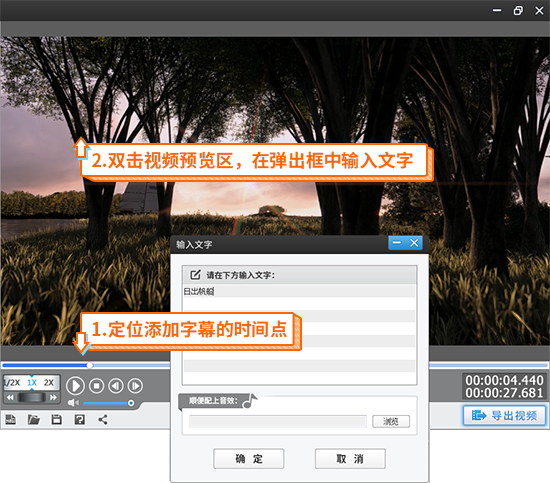 自动换行后不能全部显示文字_自动换行显示全部_word自动换行了一行没有排满