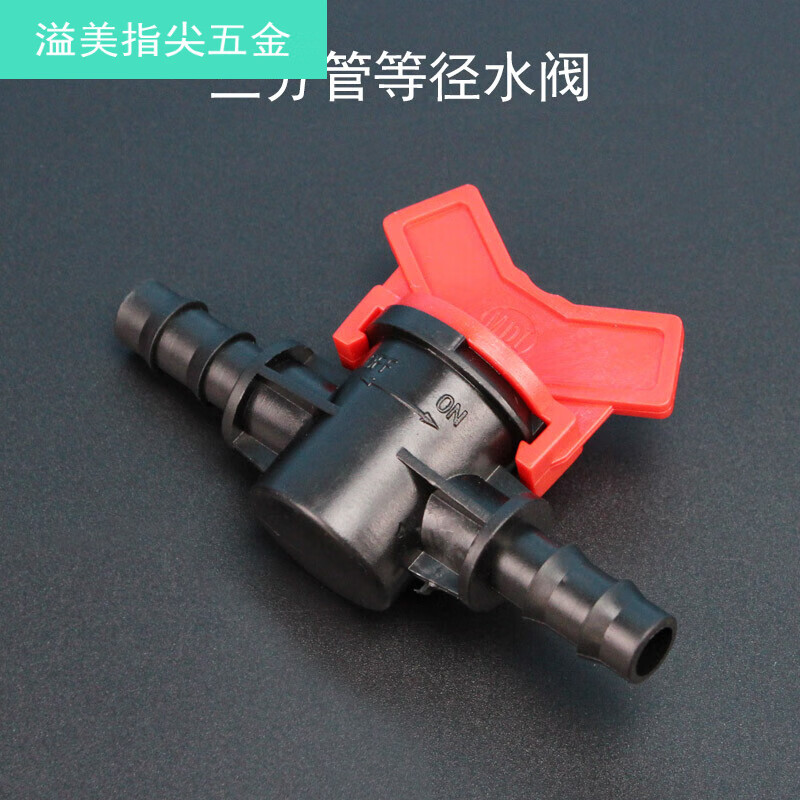 手机接水管游戏_接水管单机游戏_水管连接小游戏
