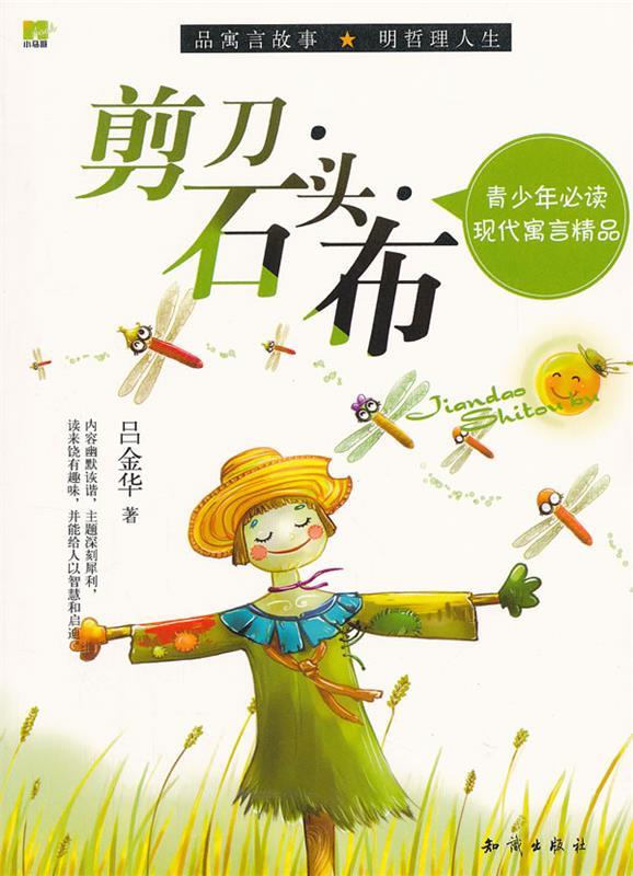 游戏自带苹果手机能玩吗_iphone自带游戏app_苹果手机游戏自带游戏