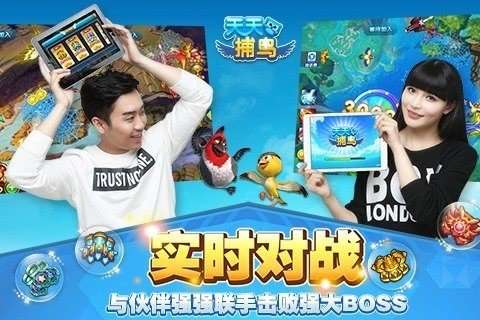 有啥多人玩的游戏手机上的_打游戏手机有汗怎么办_玩手机游戏的人