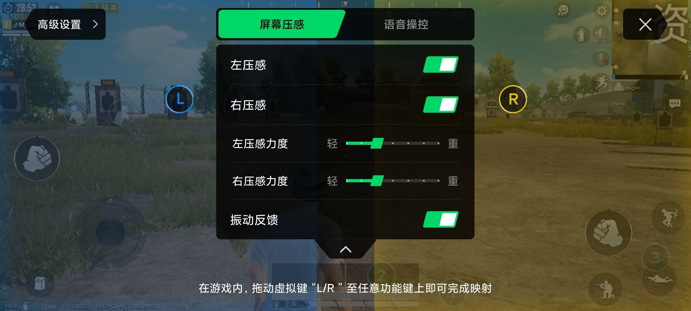 手机gpu玩游戏跑不满_手机打游戏gpu占用率高_手机玩游戏gpu重要吗