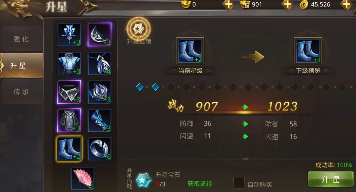 生存游戏手机游戏排名-成为顶尖高手！三个关键点教你玩转生存游戏手机排名
