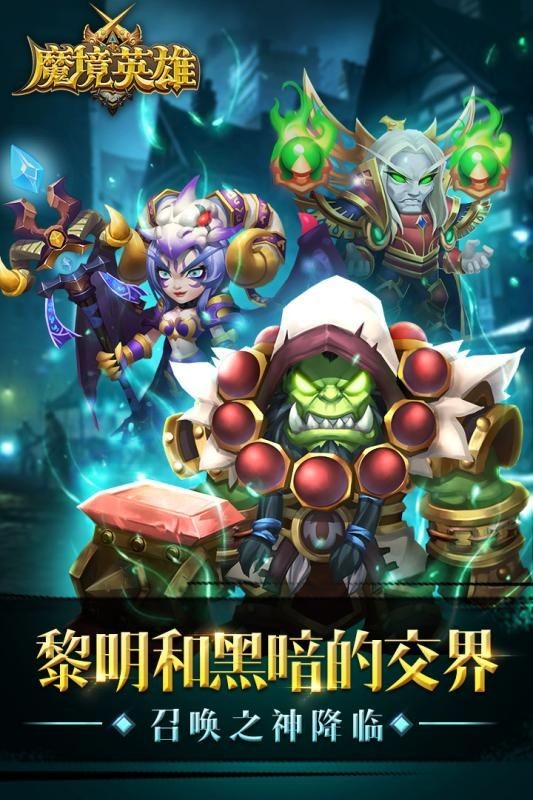 玩魔镜是什么意思_魔镜游戏好玩吗_如何在手机上玩魔镜游戏