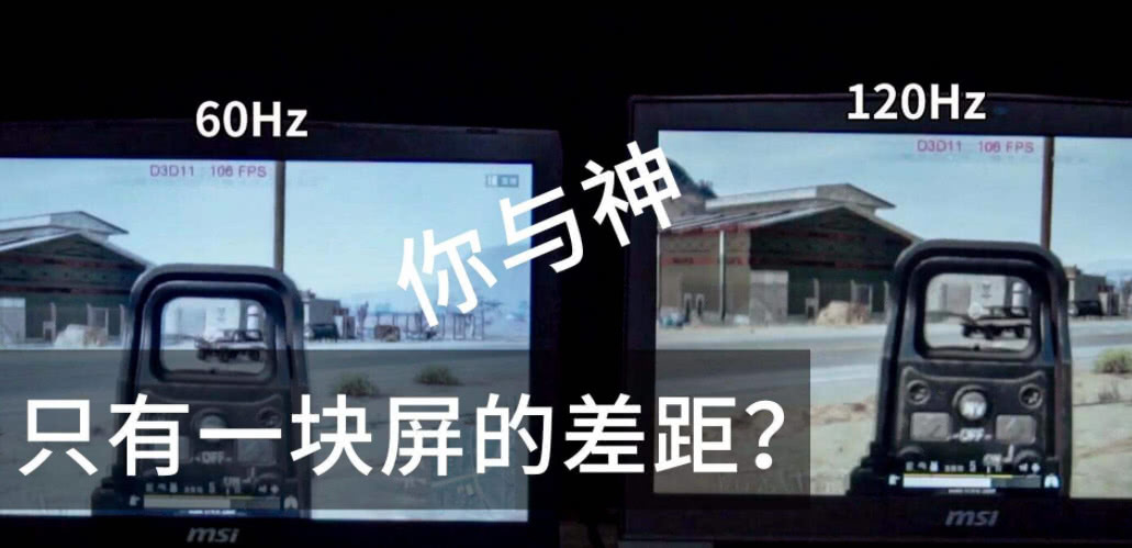 主播游戏用什么手机_主播游戏手机用的什么牌子好_热门游戏主播用的手机配置