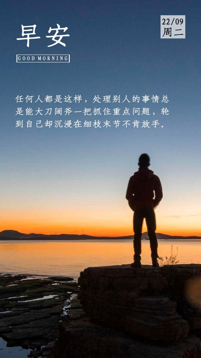 狂喜出处_狂喜出自_双出狂喜