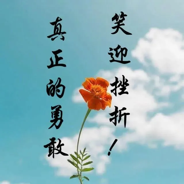 双出狂喜_狂喜出自_狂喜出处