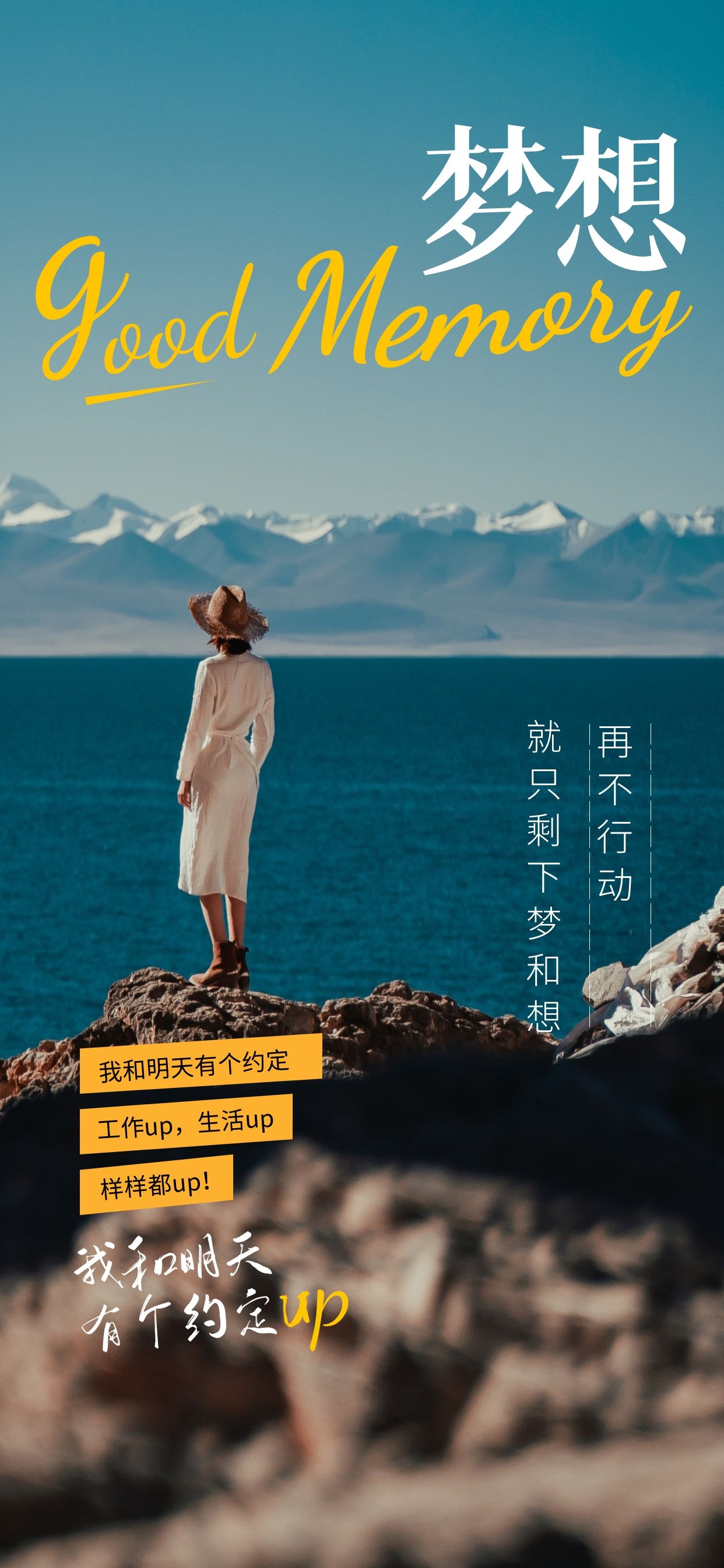 狂喜出处_狂喜出自_双出狂喜