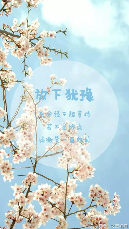 狂喜出自_双出狂喜_狂喜出处