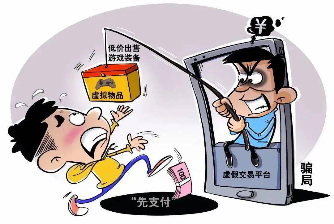 十大手机版坑爹游戏排行_坑爹游戏排行榜_排行坑爹版手机游戏有哪些