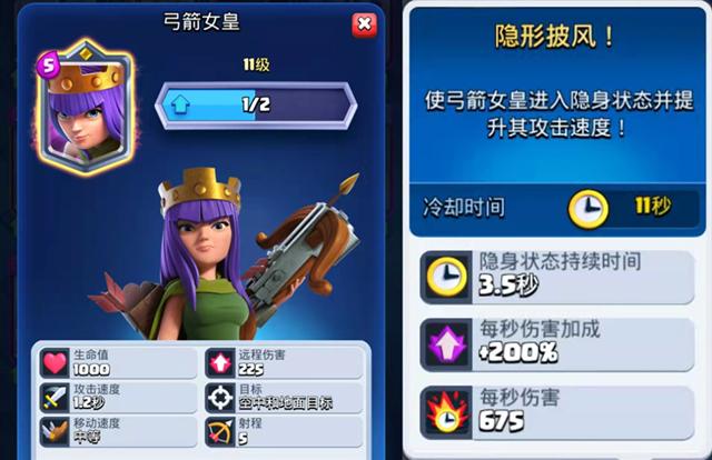 女王崛起游戏gal_女皇的崛起游戏_女皇的崛起手机游戏
