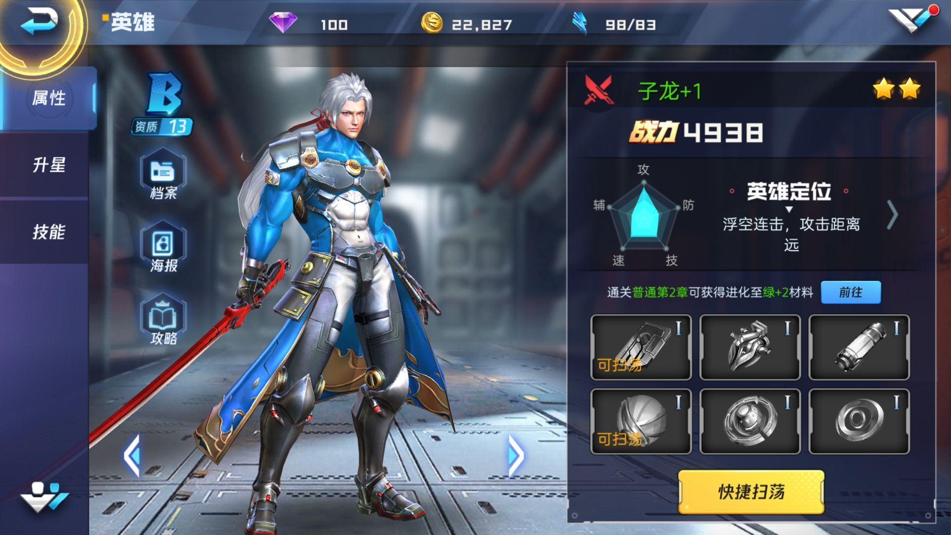 手机 硬核 游戏_硬核手机游戏低内存_硬核手机游戏fps