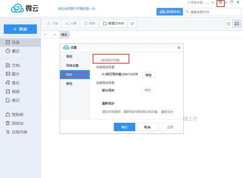 手机空间充足游戏卡死重启_手机空间充足游戏卡死重启_手机空间充足游戏卡死重启