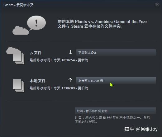 手机空间充足游戏卡死重启_手机空间充足游戏卡死重启_手机空间充足游戏卡死重启