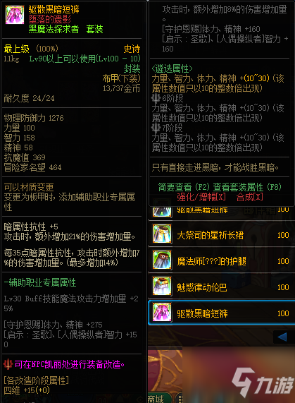 手机荒原游戏_荒原手机游戏怎么玩_荒原手机游戏攻略