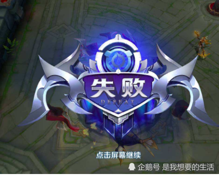 王者心愿点怎么使用_王者心愿单在哪里打开_王者之心