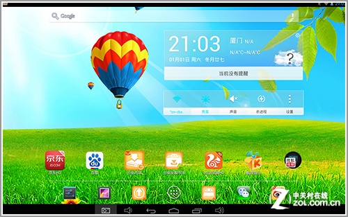 适合玩手机游戏的平板电脑_用平板玩什么游戏_平板适合玩电脑手机游戏吗