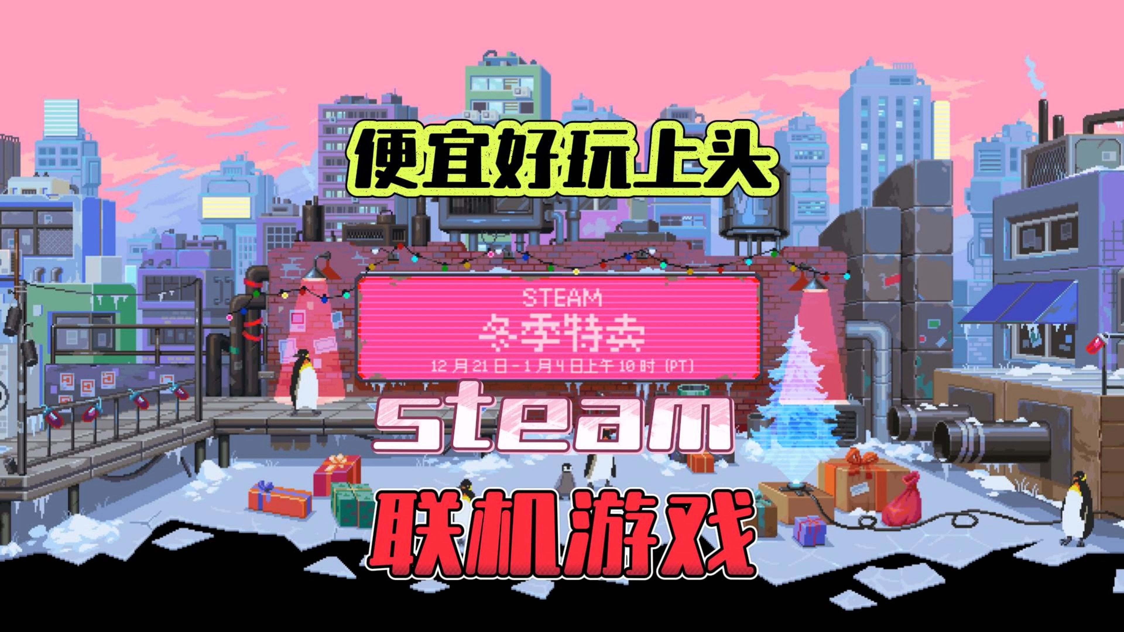 日本手游下载榜_日本手机游戏新趋势下载_日本手游下载平台