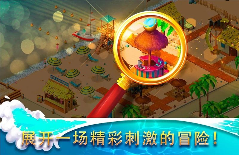 手机教学隐藏游戏软件_隐藏应用教学_隐藏教学软件手机游戏