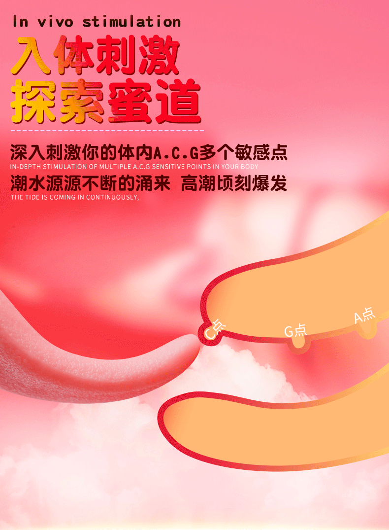 女性自慰喷水手机游戏_女性自慰喷水手机游戏_女性自慰喷水手机游戏