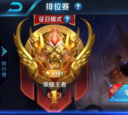 荣耀手机游戏卸载了怎么找回来_荣耀手机下载游戏如何删除_荣耀删除软件