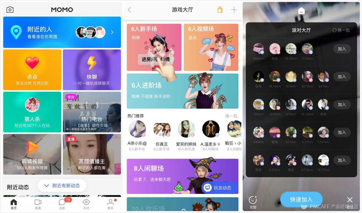 手机大型游戏知乎_手机对游戏的影响大吗知乎_知乎玩游戏的手机