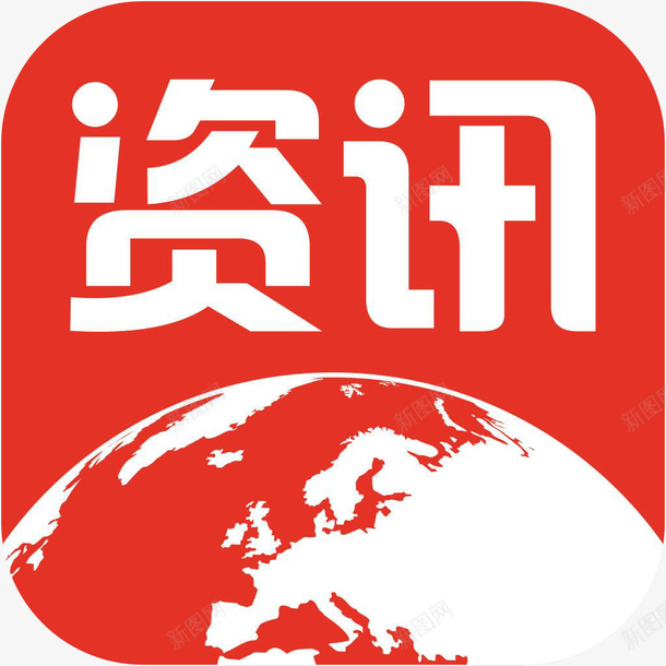 谷歌在线浏览器_谷歌在线游览器_chrome在线浏览器