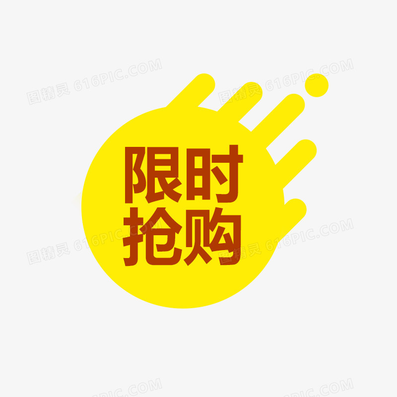 淘下载安装_一淘app下载最新版本_淘软件下载