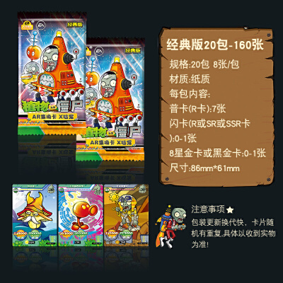 游戏王有什么手机游戏_手机游戏王_游戏王手机游戏有哪些