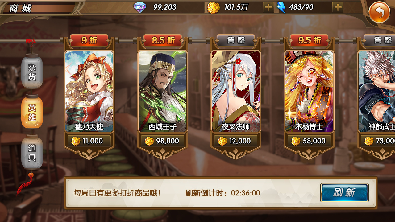 游戏王有什么手机游戏_手机游戏王_游戏王手机游戏有哪些