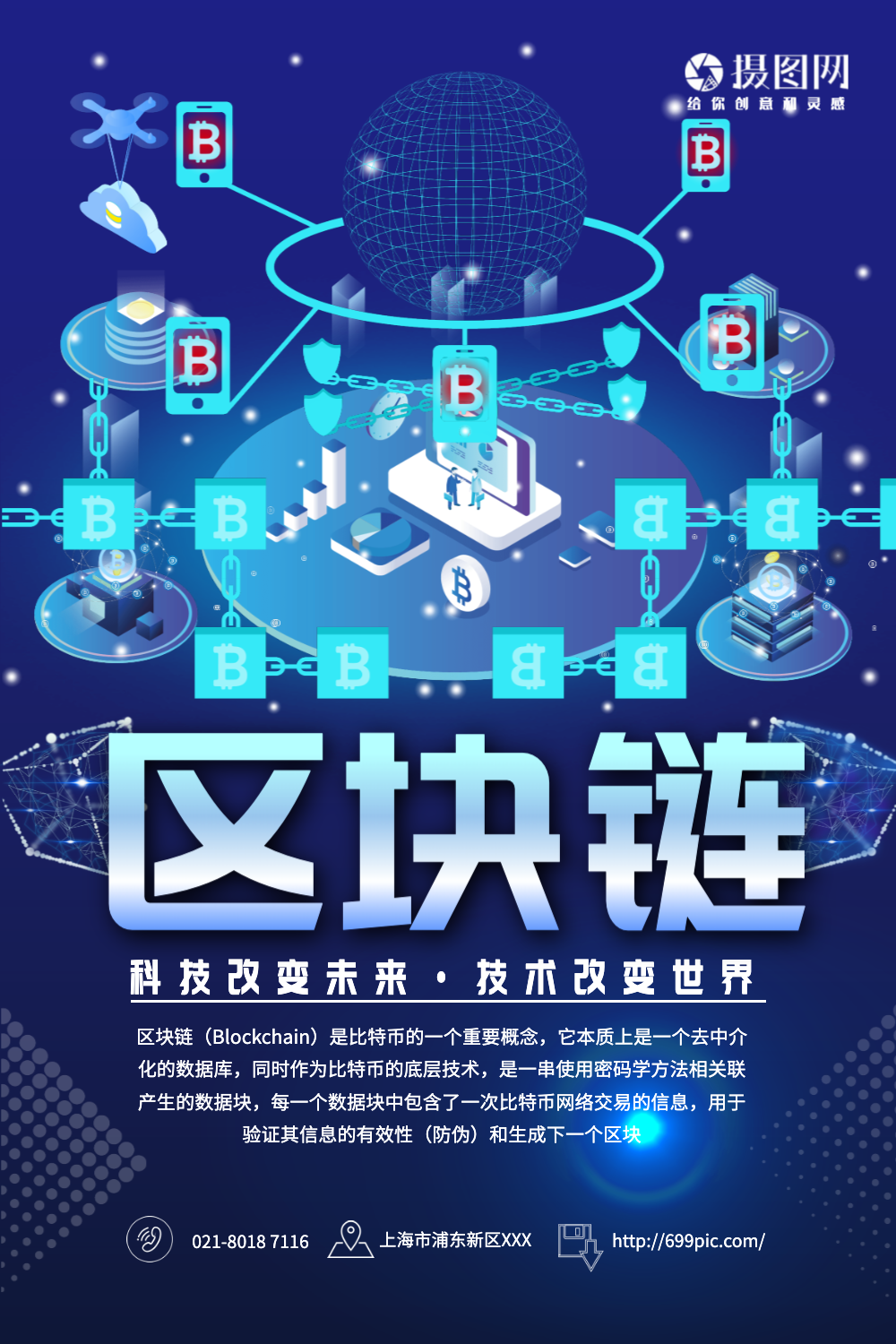 太空行情最新狗币汇率_太空狗币最新价格_太空狗币最新行情