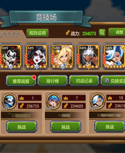 仙剑四单机版手机游戏_手机版游戏oppo_单机版手机游戏