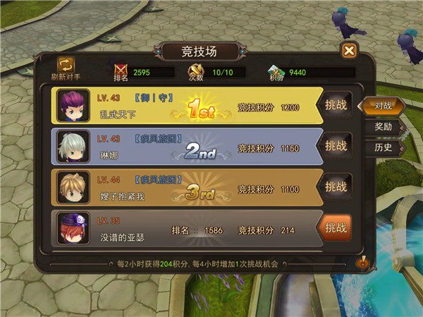 手机版游戏oppo_单机版手机游戏_仙剑四单机版手机游戏