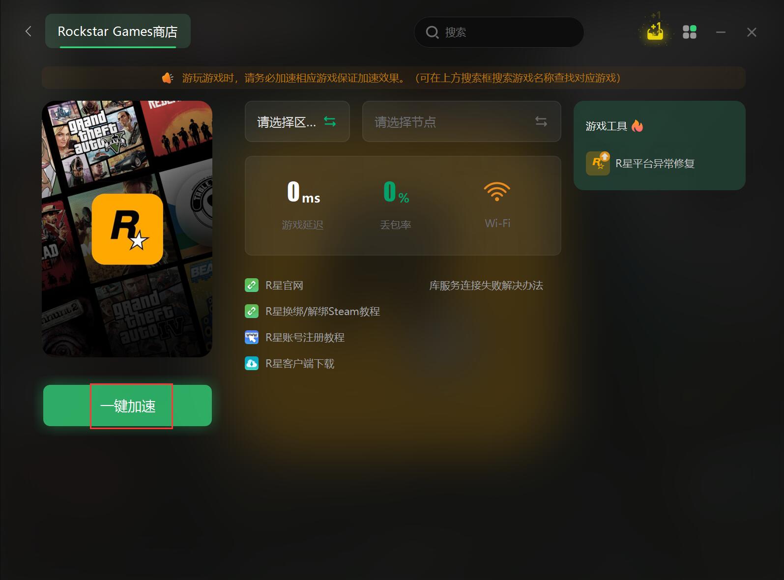 杀毒免费下载软件_免费杀毒软件下载_杀毒免费下载软件有哪些