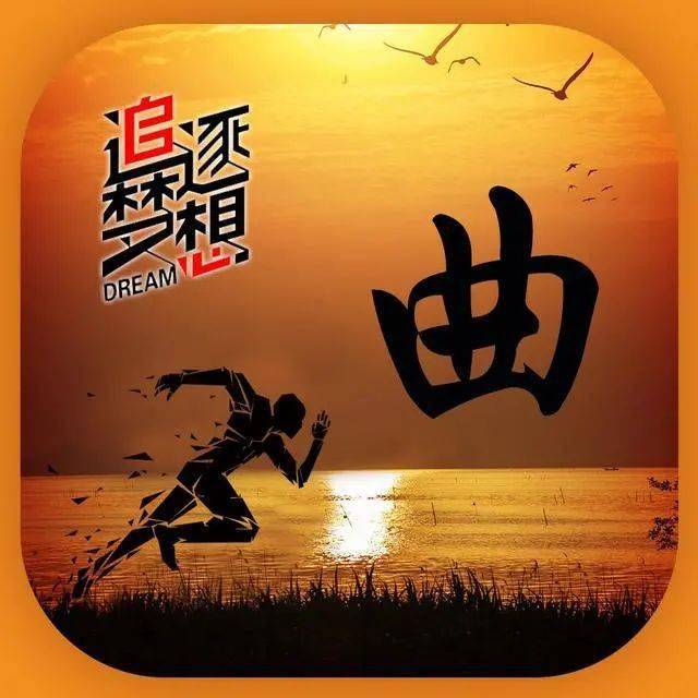 信女是什么意思_信女小说_信女