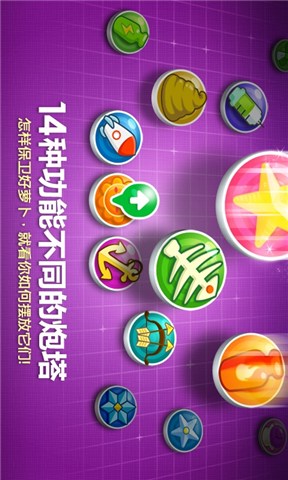 手机bug破解游戏_破解手机游戏软件_破解手机游戏网站