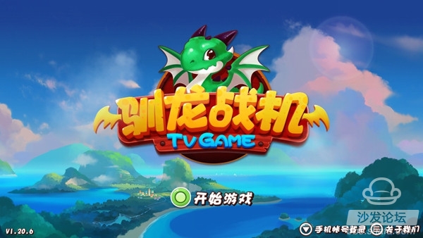 热门榜手机游戏排行_热门榜手机游戏推荐_热门游戏榜手机