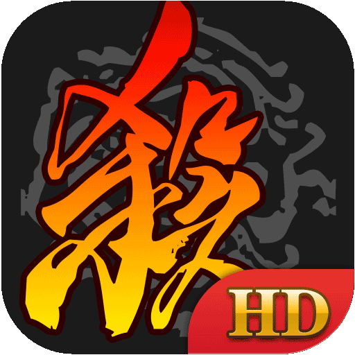 热门榜手机游戏排行_热门游戏榜手机_热门榜手机游戏推荐