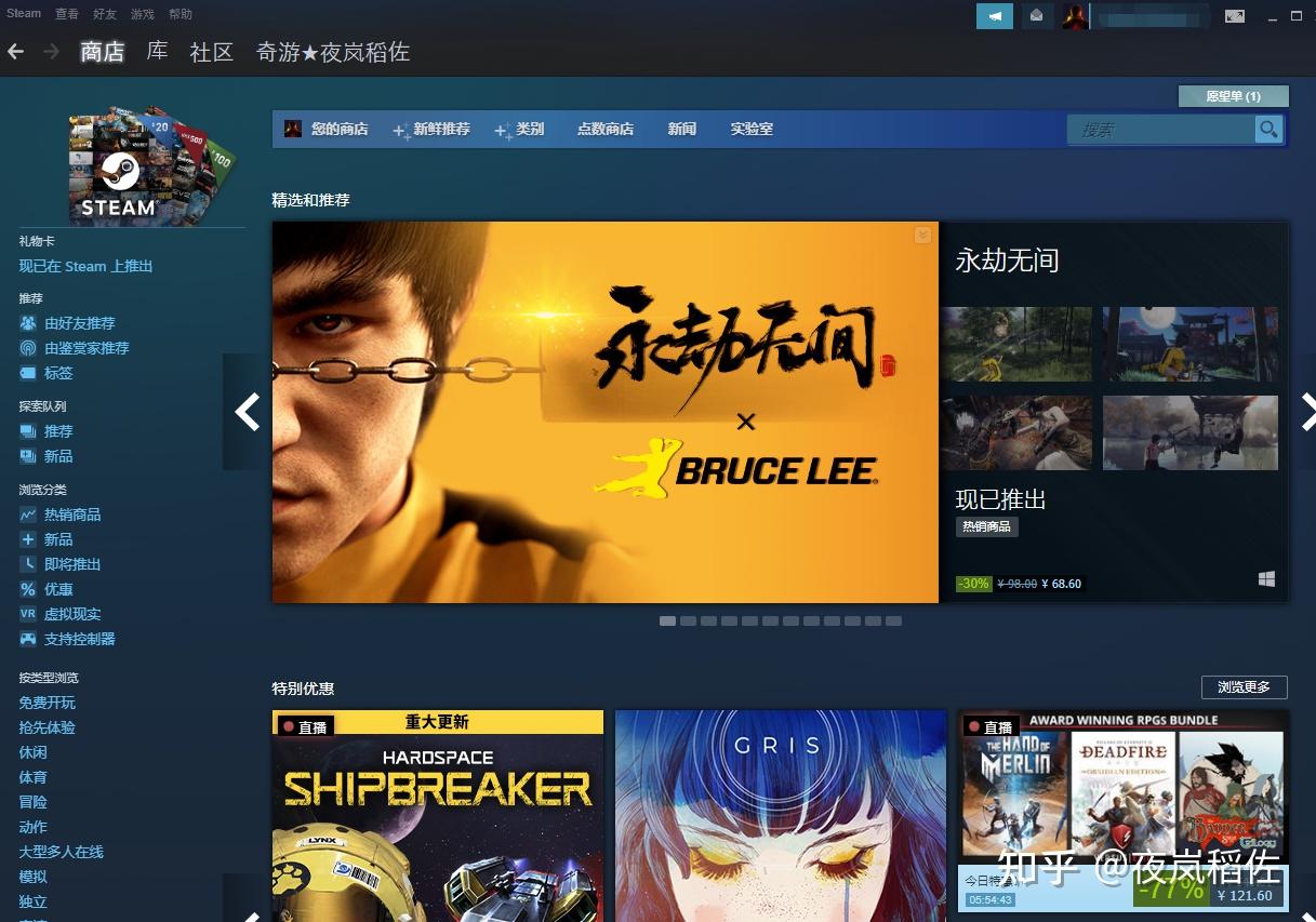 热门游戏榜手机_热门榜手机游戏推荐_热门榜手机游戏排行