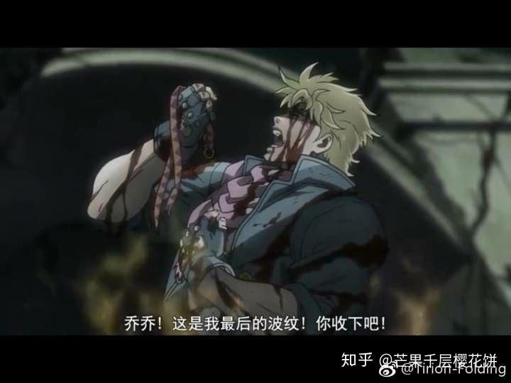 jojo的奇妙冒险名称_jojo的奇妙冒险第一部叫什么名字_jojo的奇妙冒险名字来源
