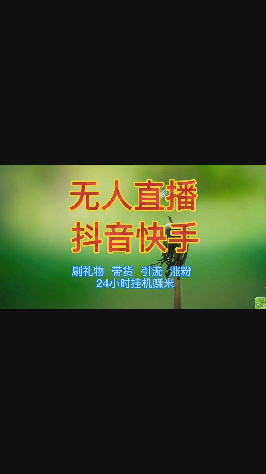不直播只发作品能赚钱么-不直播只发作品，如何在社交媒体上实现财富自由？