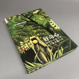 哆啦a梦伴我同行结局的深意_哆啦a梦：伴我同行_伴你同行哆啦a梦