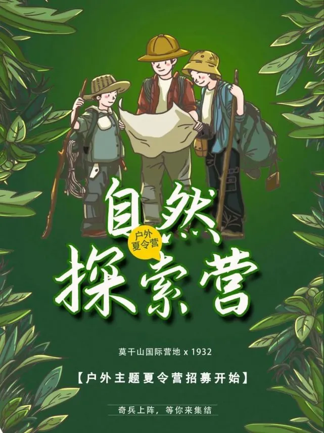 哆啦a梦：伴我同行_伴你同行哆啦a梦_哆啦a梦伴我同行结局的深意