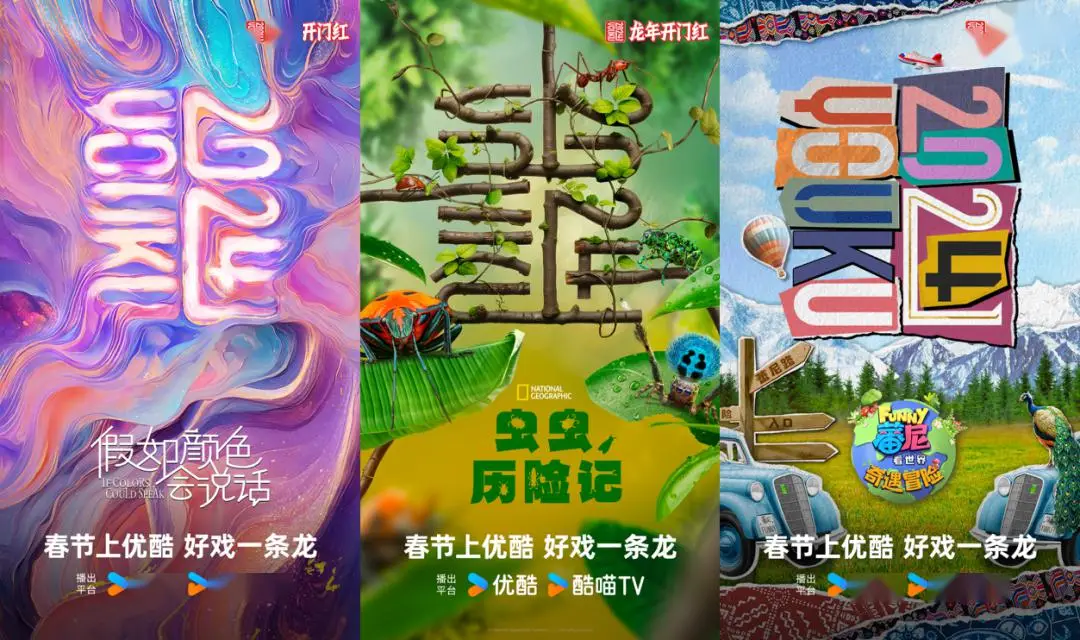 伴你同行哆啦a梦_哆啦a梦伴我同行结局的深意_哆啦a梦：伴我同行