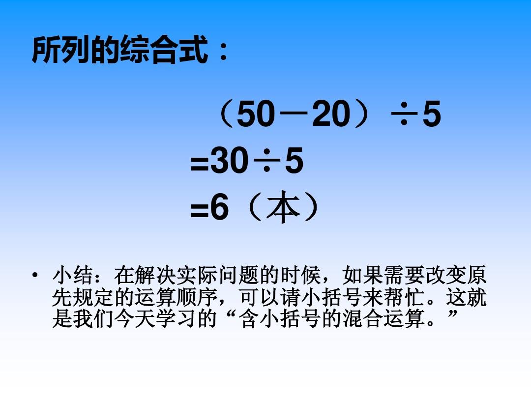 舍入金额_js四舍五入_舍入误差