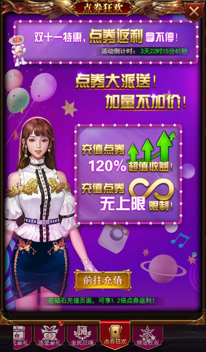 实名认证手机游戏可以解除吗_实名认证手机游戏可以改吗_手机可以游戏实名认证吗
