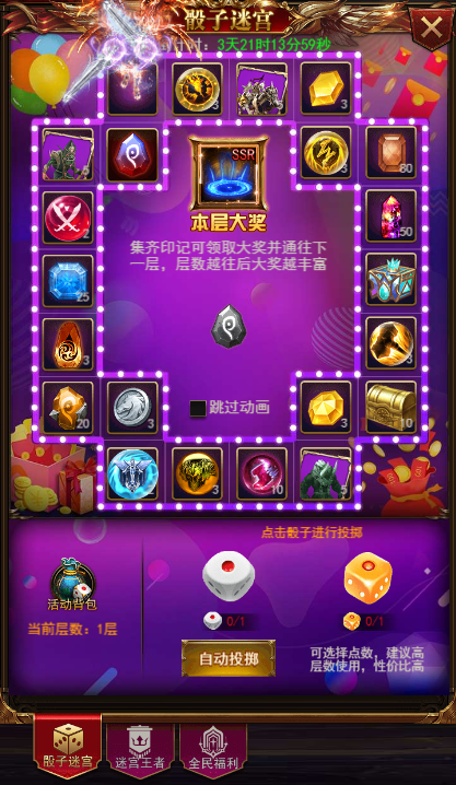 实名认证手机游戏可以解除吗_手机可以游戏实名认证吗_实名认证手机游戏可以改吗