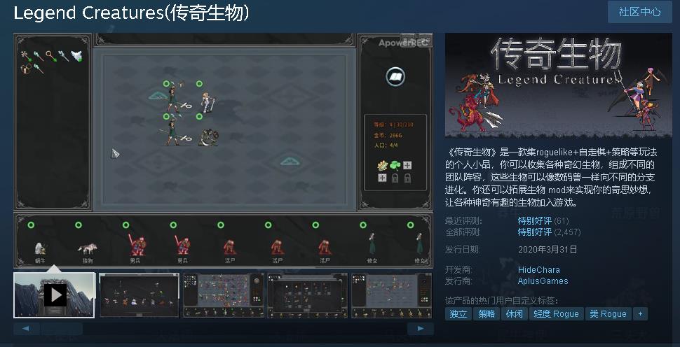 手机出奇蛋游戏_奇趣蛋游戏视频_奇蛋里账
